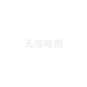 成都做证：专业打造各类证件与证书，品质值得信赖